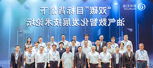 科技创新