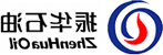 永信贵宾会平台
石油控股有限公司